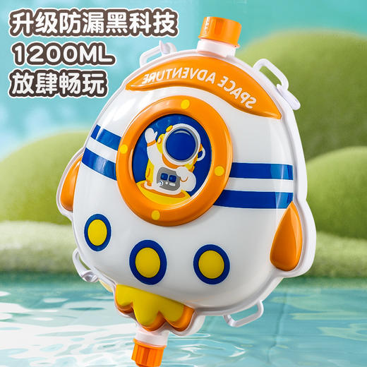 【清凉大作战，背包水枪】夏日高颜值卡通消防车背包水枪，升级防漏黑科技，男女孩玩水泳池沙滩抽拉式水枪儿童玩具喷水枪QQ父亲节礼物新年礼盒年货礼盒 商品图2