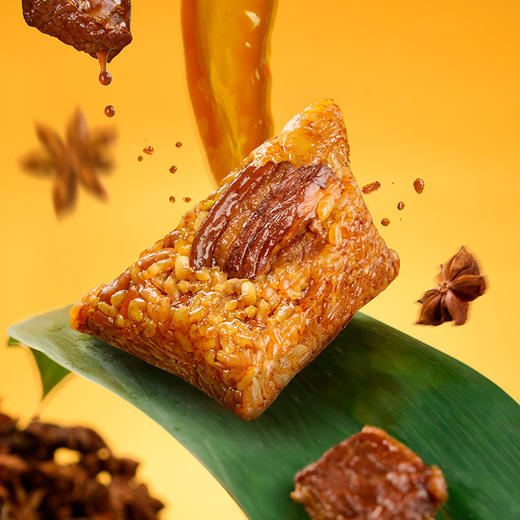 F黄老五蜀锦粽-粽享好运600g袋装 商品图3