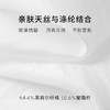 【商场同款】麦檬MM西装5E6112531 商品缩略图4