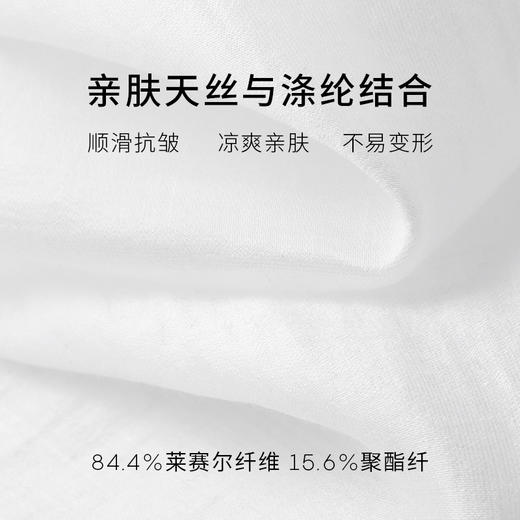 【商场同款】麦檬MM西装5E6112531 商品图4