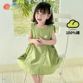 贝贝怡2024夏季新款轻薄透气童趣田园无袖连衣裙女童ZB2DQ006