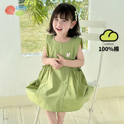 贝贝怡2024夏季新款轻薄透气童趣田园无袖连衣裙女童ZB2DQ006 商品图0
