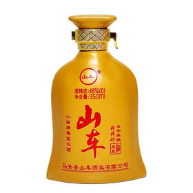 山车牌48°样样好酒