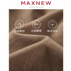 【裙装】童装凉感运动拼接百褶裙 1N2365202 商品缩略图4