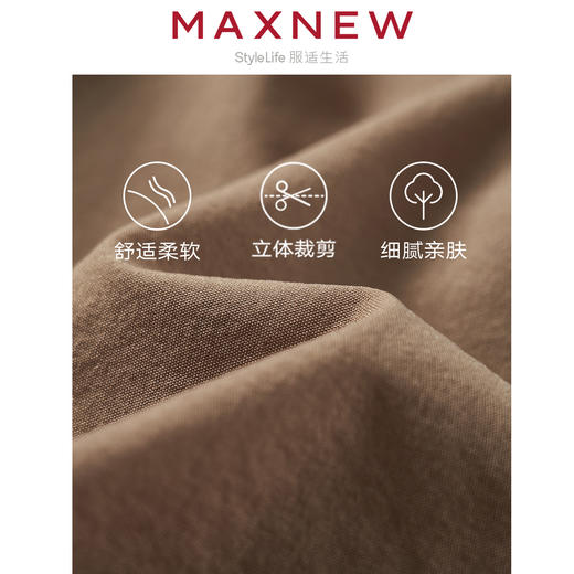 【裙装】童装凉感运动拼接百褶裙 1N2365202 商品图4