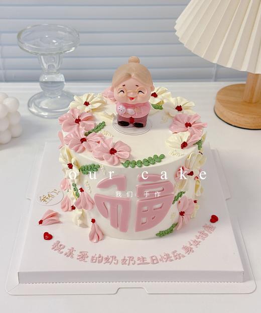 裱花送长辈送妈妈蛋糕-低糖处理无添加 商品图3