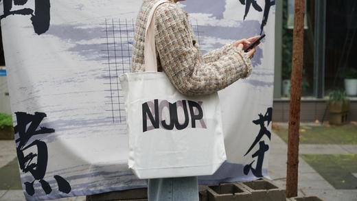 单笔订单实付满99元加购文创 商品图0