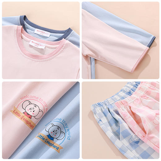 【商场同款】熳洁儿 儿童家居服春夏中袖长裤套装男童女童睡衣撞色格子24203610 商品图3