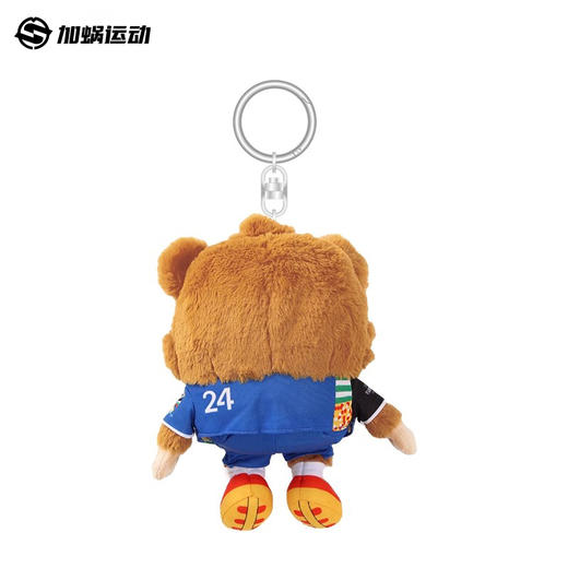 【官方正品】SFS 2024欧洲杯吉祥物挂件钥匙扣阿尔巴特熊挂件纪念 商品图1