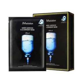 肌司研补水面膜35ml*10片