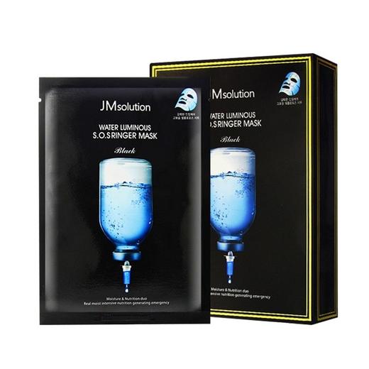 肌司研补水面膜35ml*10片 商品图0