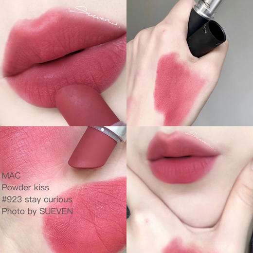 美国MAC魅可丝缎柔雾唇膏#923糖渍樱花色（有效期至28年1月） 商品图1