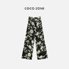 COCO ZONE“花海”夏季时尚高级感印花休闲裤复古显瘦直筒阔腿裤CC1B0957 商品缩略图1