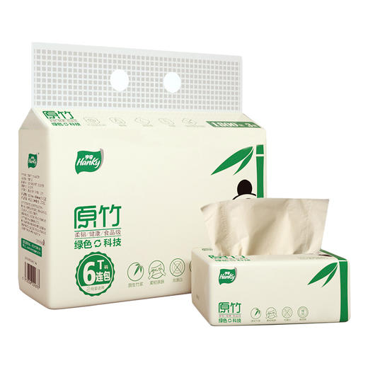 Hanky/亨奇原竹竹浆本色纸T码抽纸3层*100抽*6包*5提 商品图1