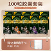 心想胶囊咖啡 法国进口 JACOBS 100颗组合装（1盒/10颗） 商品缩略图0