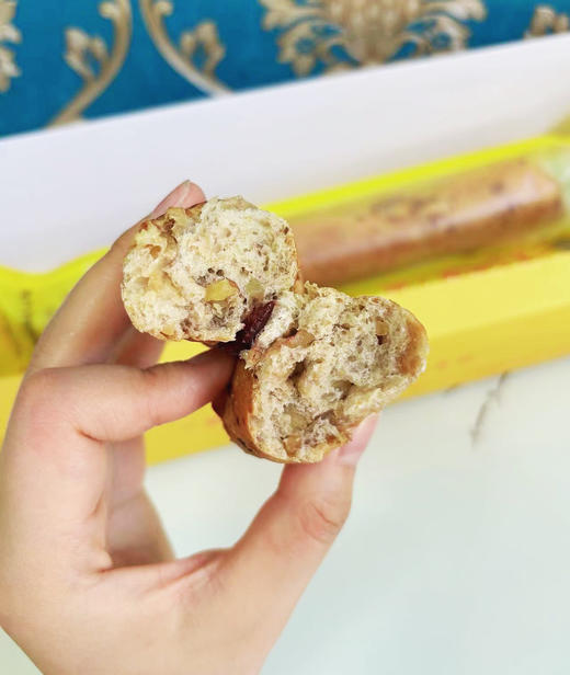 【包邮到家｜“网红”麦卢卡蜂蜜坚果棒】纯牛奶和面不加一滴水，黄金12小时低温老面发酵，全麦粉占比配料表1号位，0香精0色素0防腐剂 。扛饿、轻负担，身材管理的小伙伴绝佳代餐面包棒。如风生活特惠 商品图4