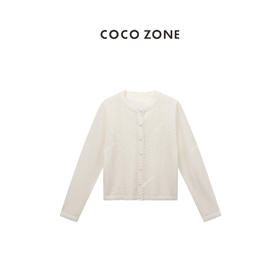 COCO ZONE2024“云朵”小香风镂空设计针织开衫时尚圆领上衣CC1B0912