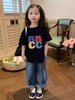 2件39.9元【童T】男童女童同款100%棉（BBCC彩色字母）印花T恤-喜出 商品缩略图2