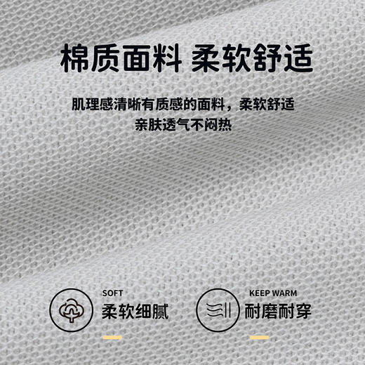 贝贝怡24夏季款男童短袖短裤套装撞色休闲透气两件套ZB2DT046 商品图13