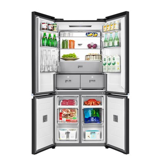 美的（Midea）冰箱527升十字四门60cm薄纯平全嵌微晶一周净味除菌智能家用冰箱BCD-527WUSGPZMA 白/蓝/灰 商品图4