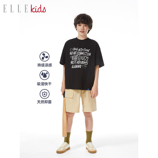 ELLEKIDS 童装 凉感棉抑菌印花休闲运动宽松短袖T恤 商品图1