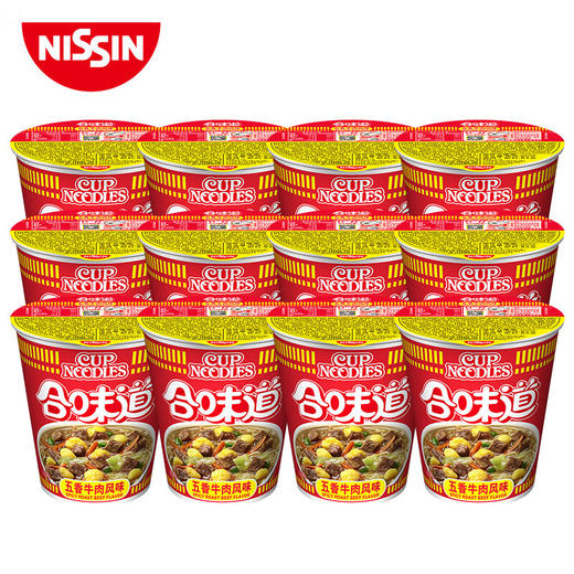 日清 方便面 合味道 五香牛肉风味77g*12杯整箱装 桶装速食泡面 商品图4