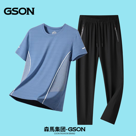 TZF-GSON冰丝套装男夏季爸爸休闲运动套装中青年速干短袖长裤