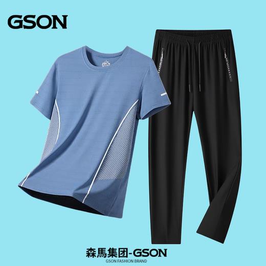 TZF-GSON冰丝套装男夏季爸爸休闲运动套装中青年速干短袖长裤 商品图0