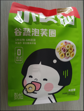 小食仙芝麻夹心海苔35g