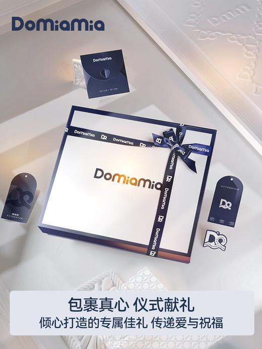 哆咪呀凉感被-格林雪原 商品图3