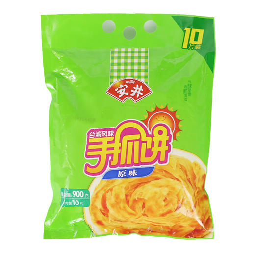 安井原味手抓饼 900g*2袋 商品图0