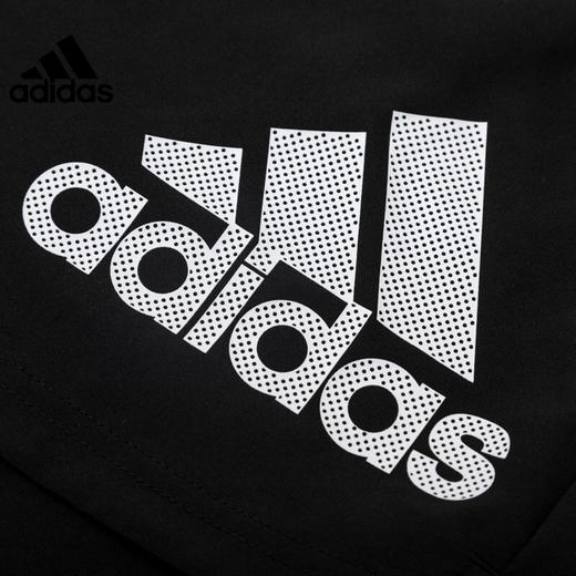 5折【自营】adidas/阿迪达斯  男子跑步运动训练宽松针织舒适休闲短裤 H59883 商品图3