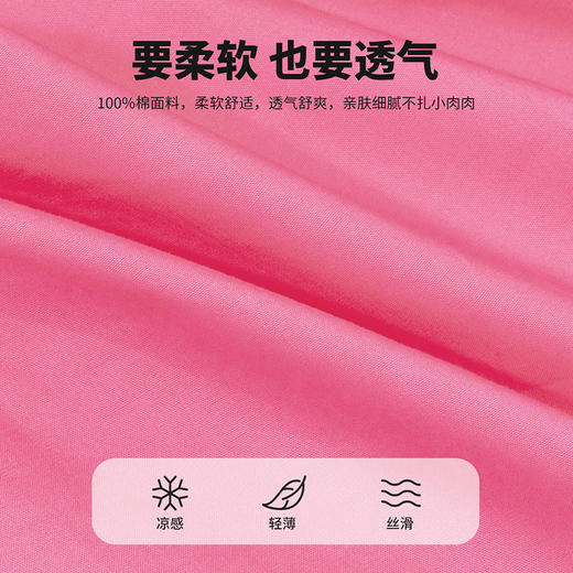 贝贝怡2024夏季薄款甜美优雅吸晴亲肤透气宝宝裙子女ZB2DQ009 商品图6