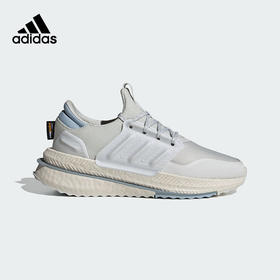 5折【自营】adidas/阿迪达斯  女鞋X_PLRBOOST运动鞋轻便缓震透气跑步鞋 ID0964