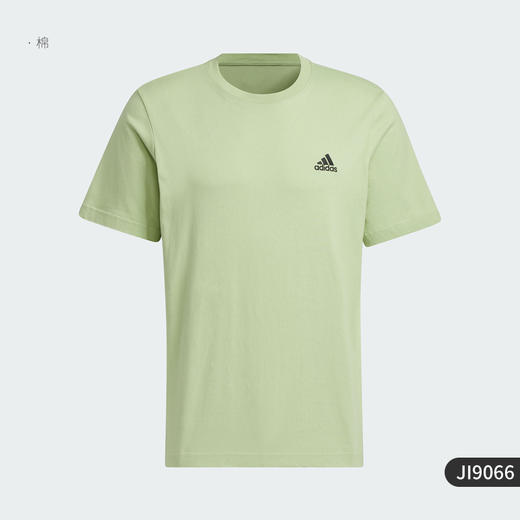 5折【自营】adidas/阿迪达斯  MH SMALL LOGO T男女运动短袖T恤 JI9066 商品图0