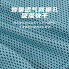 贝贝怡童装男童运动套装速干透气2024夏季新款ZB2DT037 商品缩略图10
