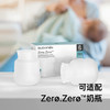 suavinex苏维妮进口ZERO.ZERO内胆袋 替换装防胀气硅胶奶袋 商品缩略图4