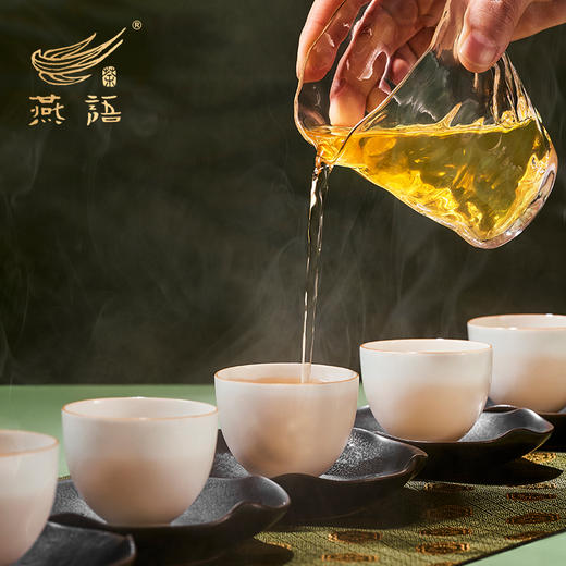 燕语·叶其香（普洱生茶）礼盒349g 商品图9