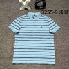 男反领短袖T3255 商品缩略图1