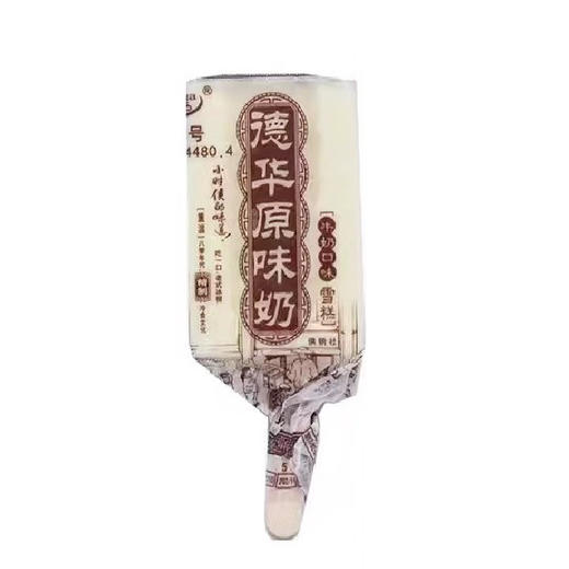 70g德华手包（红豆/绿豆/原奶/原味酸奶）棒冰 商品图7