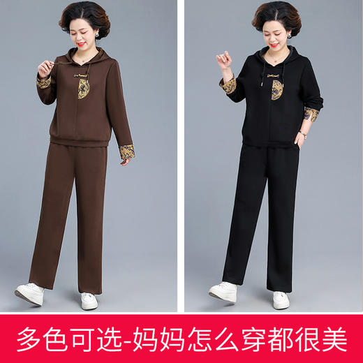 洋气50岁60中老年女春秋卫衣运动服两件套（货号 ML265） 商品图1