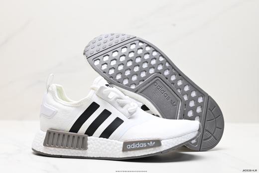 阿迪达斯Adidas NMD R1经典休闲运动跑步鞋GZ9258男女鞋 商品图4