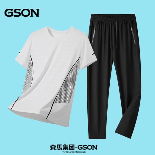 TZF-GSON冰丝套装男夏季爸爸休闲运动套装中青年速干短袖长裤 商品图2