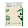 Hanky/亨奇原竹竹浆本色纸U码抽纸3层*120抽*8包*4提 商品缩略图1