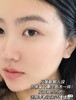 雅诗兰黛UK美版樱花水清爽收缩毛孔保湿水 商品缩略图14
