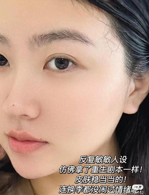 雅诗兰黛UK美版樱花水清爽收缩毛孔保湿水 商品图14