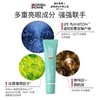 碧欧泉(BIOTHERM)水动力清爽眼部凝露，补水滋润改善倦容15ML 商品缩略图1