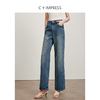 西嘉C+IMPRESS/西嘉环保染色炒色复古蓝牛仔裤女夏季新款直筒阔腿裤子KZ2402041 商品缩略图1