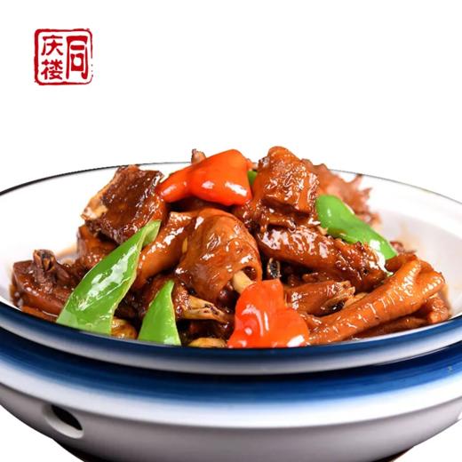 淮南土公鸡(份) 商品图0