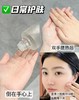雅诗兰黛UK美版樱花水清爽收缩毛孔保湿水 商品缩略图11